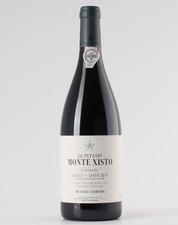 Quinta do Monte Xisto Oriente 2022 Red 0.75