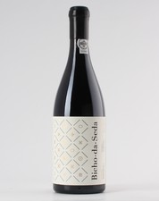 Quinta dos Castelares Bicho da Seda 2021 Red 0.75