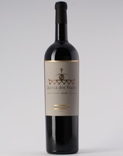 Quinta dos Frades Vinhas Velhas 2015 Red 1.5L