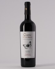 Quinta São João Batista Touriga Franca & Alicante Bouschet Reserva 2015 Red 0.75