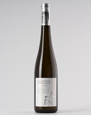 Reguengo de Melgaço Alvarinho 2020 Branco 0.75