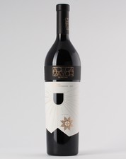 Reserva do Comendador 2017 Red 0.75
