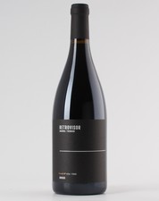 Retrovisor 2020 Red 0.75