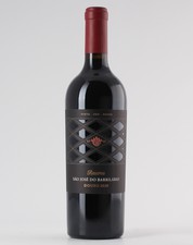 São José do Barrilário Reserva 2020 Red 0.75