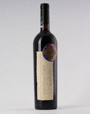 Seña 2018 Red 0.75