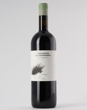 Tinta Miúda da Malhadinha 2019 Red 0.75