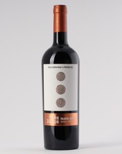 Três Bagos Grande Escolha 2015 Red 0.75