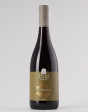 Villa Alvor Negramole 2019 Red 0.75