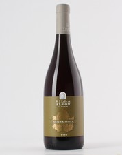 Villa Alvor Negramole 2022 Red 0.75
