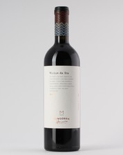 Vinhas da Ira 2017 Red 0.75